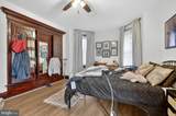 4001 Baltimore Avenue - Photo 22