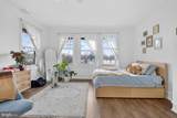 4001 Baltimore Avenue - Photo 24