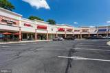 4506 Superior Square - Photo 47
