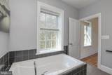 242 Centre Street - Photo 11