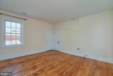 242 Centre Street - Photo 17