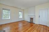 242 Centre Street - Photo 19