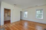 242 Centre Street - Photo 9