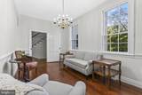 525 Small Reward Road - Photo 17