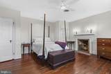 525 Small Reward Road - Photo 30