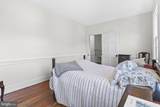 525 Small Reward Road - Photo 34