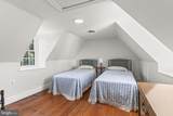 525 Small Reward Road - Photo 38