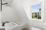 525 Small Reward Road - Photo 40