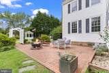 525 Small Reward Road - Photo 6