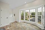 5295 Cozy Glen Lane - Photo 11