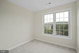 5295 Cozy Glen Lane - Photo 22