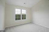 5295 Cozy Glen Lane - Photo 27