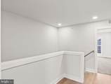 7 Sage Street - Photo 18