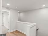 7 Sage Street - Photo 19