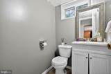 2924 Gracefield Road - Photo 19