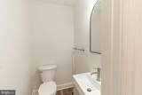 18 Sandy Lane - Photo 17