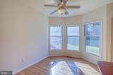 1529 Deep Water Road - Photo 22