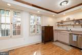 132 Amherst Street - Photo 22