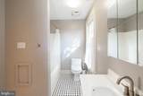 132 Amherst Street - Photo 37