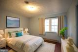 121 Harmon Place - Photo 23