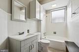3312 Almond Street - Photo 17