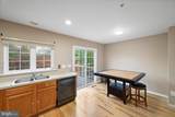 23328 Brewers Tavern Way - Photo 15