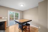 23328 Brewers Tavern Way - Photo 16