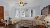 428 Broad Street - Photo 17