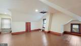 428 Broad Street - Photo 22