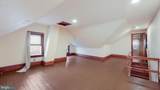 428 Broad Street - Photo 23