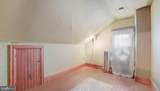 428 Broad Street - Photo 24