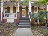 2617 Calvert Street - Photo 3