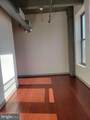 511 Broad Street - Photo 10