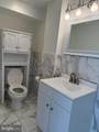 408 Alder Street - Photo 12