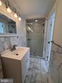 408 Alder Street - Photo 13