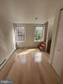 408 Alder Street - Photo 9