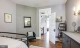 2203 Linden Avenue - Photo 19