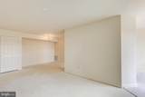 820 Wembley Drive - Photo 7