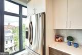 1345 K Street - Photo 8