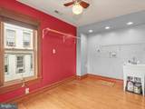 4200 Ashland Avenue - Photo 30