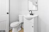 216 11TH Street - Photo 8