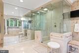 10205 Cedar Pond Drive - Photo 63