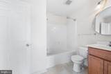 356 Tribbitt Street - Photo 13