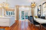 838 Lombard Street - Photo 17