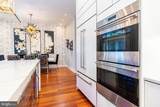 838 Lombard Street - Photo 24