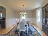 20 Hill Crest Drive - Photo 17
