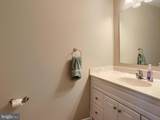 20 Hill Crest Drive - Photo 21