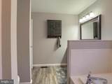 20 Hill Crest Drive - Photo 40