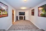13 Bright Star Court - Photo 17