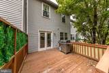 13 Bright Star Court - Photo 20